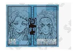 竈門炭治郎 錆兎 鬼滅の刃 シリーズ全編再放送カフェ竈門炭治郎立志編 第一期 「縁」ランダム二つ折りチェキ風ブロマイド ufotable 鬼滅 グッズ ブロマイド