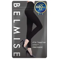 [Belmise] ベルミス 着圧レギンス 黒 夏用 レディース 強着圧 美脚 スリム 通気性 UVカット ファッション 着圧線なし Color+Y