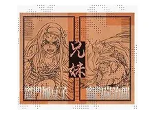 竈門炭治郎 竈門禰豆子 鬼滅の刃 シリーズ全編再放送カフェ竈門炭治郎立志編 第一期 「縁」ランダム二つ折りチェキ風ブロマイド ufotable 鬼滅 グッズ ブロマイド 2