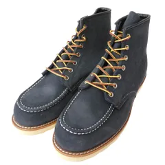 2026年最新】redwing 8854の人気アイテム - メルカリ