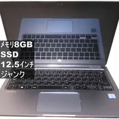 メルカリ