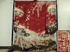 8147 赤 黒 振袖 着物 正絹 雪輪 菊 亀甲 桐 - メルカリ