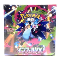 ★ポケモンカードゲーム MEGA 拡張パック インフェルノX シュリンク付き 未開封BOX ポケカ★007459