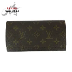 LOUIS VUITTON ルイヴィトン モノグラム ポルトカルトクレディ ブラウン PVC M61818 長財布 ロングウォレット レディース 600041【中古】