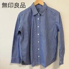 無印良品 ストライプシャツ ブルー ホワイト Mサイズ レディース 長袖 シンプル