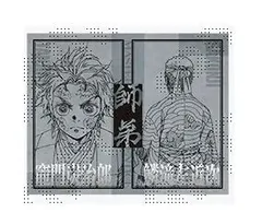 竈門炭治郎 鱗滝左近次 鬼滅の刃 シリーズ全編再放送カフェ竈門炭治郎立志編 第一期 「縁」ランダム二つ折りチェキ風ブロマイド ufotable 鬼滅 グッズ ブロマイド 5