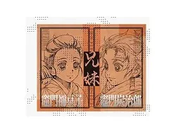 竈門炭治郎 竈門禰豆子 鬼滅の刃 シリーズ全編再放送カフェ竈門炭治郎立志編 第一期 「縁」ランダム二つ折りチェキ風ブロマイド ufotable 鬼滅 グッズ ブロマイド 1