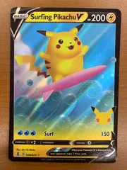 状態A なみのりピカチュウV 008/025 25周年 英語版 ポケカ ポケモン ポケモンカード