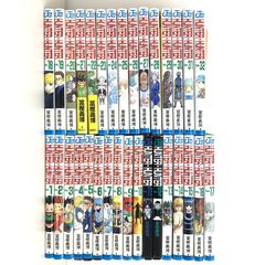 ほぼ初版】HUNTER×HUNTER 1〜30巻セット 冨樫義博 25冊初版 - メルカリ