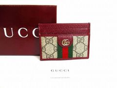 グッチ 長財布 オーガナイザー ラウンド シマ レザー 楽天市場】GUCCI グッチ メンズ レディース小銭入れ付きラウンド