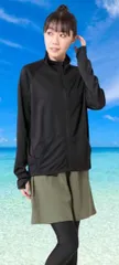 レディース水着 5点セット ラッシュガード 指穴付き レギンス パンツ付き 大きいサイズ 6L ブラック