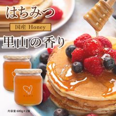Nanatural Rose Honey 340g(ローズ 限定品) - メルカリ