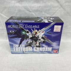29○モビルスーツアンサンブル フルアーマーユニコーンガンダムRI0518