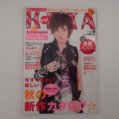 希少】KERA ケラ! 2005年8月号Vol.83 平成y2kロリータパンク - メルカリ