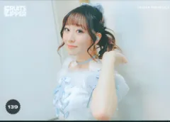 FRUITS ZIPPER その場で分かる!ランダム生写真 真中まな 1st TOUR in 東京(男性限定)ver. 139