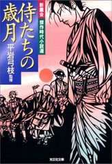 西アジア 世界美術大全集 東洋編16 - メルカリ