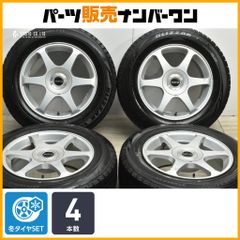 希少良品】Kawasaki KDX260 26インチ アルミフレーム 21速 - メルカリ