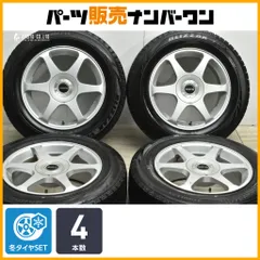 【交換用に】Mintia 16in 7J +35 PCD114.3 ブリヂストン ブリザック VRX 205/65R16 ヤリスクロス カムリ セレナ エクストレイル CX-30のサムネイル