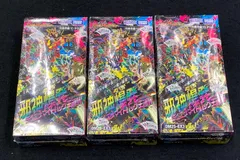 2026年最新】デュエナマイト boxの人気アイテム - メルカリ
