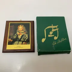 〇マルガリータの女王(ディエゴ・ベラスケス) 木製 プリント 壁飾り