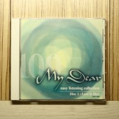 美品】My Dear easy listening collection 2枚 - メルカリ