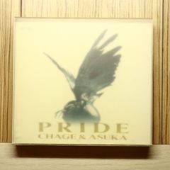 CHAGE & ASKA PRIDE 2枚組CD チャゲアス 飛鳥 アルバム - メルカリ