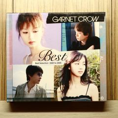 初回限定盤 GARNET CROW BEST CD 2000to2005 - メルカリ