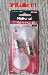 National LDS100V54W・W・K/2P - メルカリ