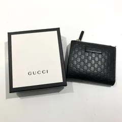 [七重浜85-8-080401nh] GUCCI グッチ シマ 二つ折り財布 S10318.525049 [中古] [レディース]のサムネイル