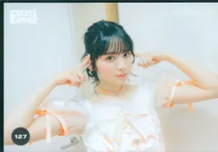 FRUITS ZIPPER その場で分かる!ランダム生写真 鎮西寿々歌 1st TOUR in 東京(男性限定)ver. 127