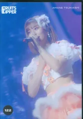 FRUITS ZIPPER その場で分かる!ランダム生写真 月足天音 1st TOUR in 大阪ver. 122