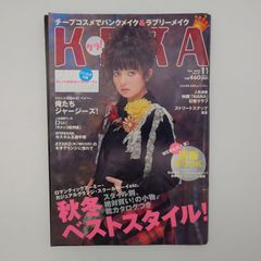 希少】KERA ケラ! 2003年 9月号Vol.60 ロリータ パンク - メルカリ