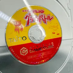 【動作確認済】GC 天才ビットくん グラモンバトル ゲームキューブ ソフトのみ