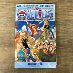 匿名配送☘️初版 ワンピース 61巻「ONE PIECE 61」 尾田 栄一郎