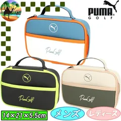 091237　プーマゴルフ　ベーシック ラウンドポーチ　ゴルフバッグ【宅配便】送料高騰の為【北海道・沖縄・離島】への発送はできません。