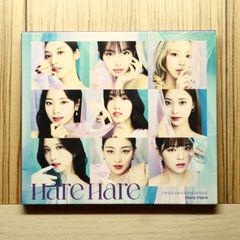 TWICE CD まとめ売り - メルカリ