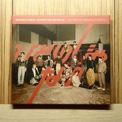 SEVENTEEN ひとりじゃない Heng:garae CDセット - メルカリ
