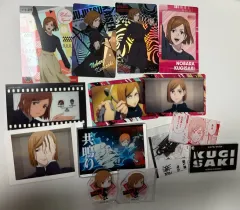 呪術廻戦 釘崎 野薔薇 グッズ セット