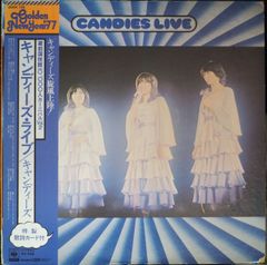 キャンディーズ CANDIES LIVE 25AH125 LP 帯付 y165 - メルカリ