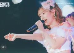 FRUITS ZIPPER その場で分かる!ランダム生写真 月足天音 1st TOUR in 東京(女性限定)ver. 181