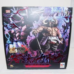 POP maximum 百獣のカイドウ 超限定復刻版 ワンピース フィギュア
