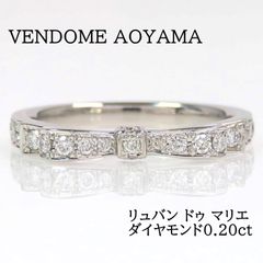 ヴァンドーム青山 ヴァンドームカットダイヤリング0.335CT - メルカリ