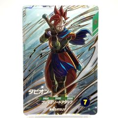 ドラゴンボールカード タピオン Bレア SDV-064 ドラゴンボールスーパーダイバーズ SDV9-064 GDR タピオン - メルカリ