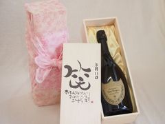 美品 ステファニーコーム OX Amber - メルカリ