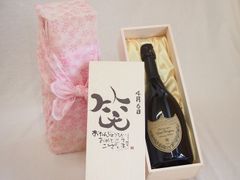 超レア廃盤スワロデコ ベルエポック2004 花埋め尽くし ペリエジュエ