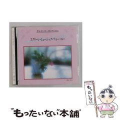 コインロッカーベイビー タワレコ限定CD - メルカリ