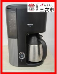 TIGER コーヒーメーカー ACE-M080 本体 - メルカリ