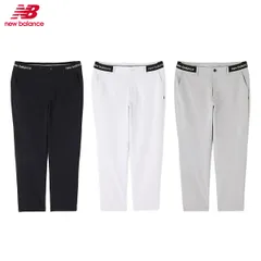 クリアランス ニューバランスゴルフ アスレチック ロング パンツ 5231009