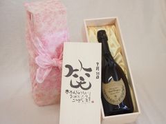 超レア廃盤スワロデコ ベルエポック2004 花埋め尽くし ペリエジュエ