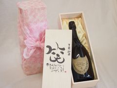 超レア廃盤スワロデコ ベルエポック2004 花埋め尽くし ペリエジュエ